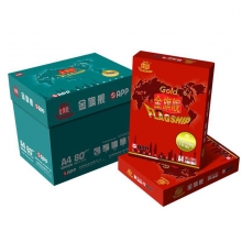 旗舰80克复印纸A4