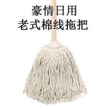 棉线墩布