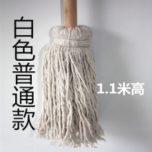 棉线墩布