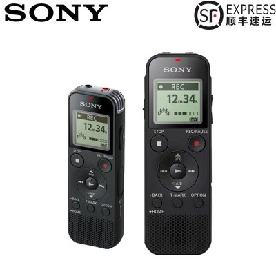 索尼录音笔PX-240