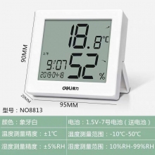 得力8813温度计
