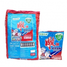 洗衣粉