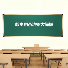 1.2*2.4镀锌绿板