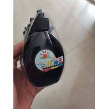抗堵王注水
