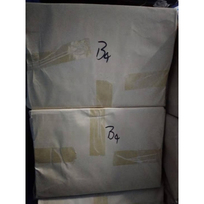 B4双胶纸