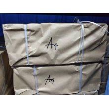 A4 110克双胶纸