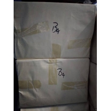 B4双胶纸