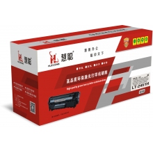 慧聪粉仓LT2451
