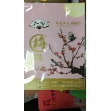 单面高光铜版纸