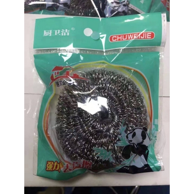 钢丝球