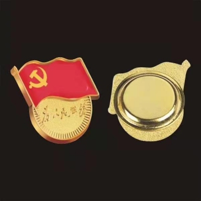 磁扣党徽