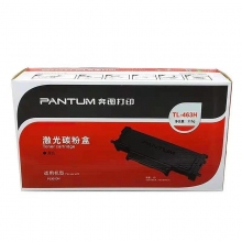 奔图TL-463粉盒