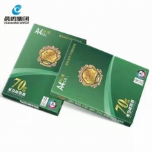 晨鸣A4金铭洋复印纸