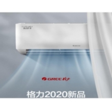 格力凉之夏变频1 KFR-35GW-B1