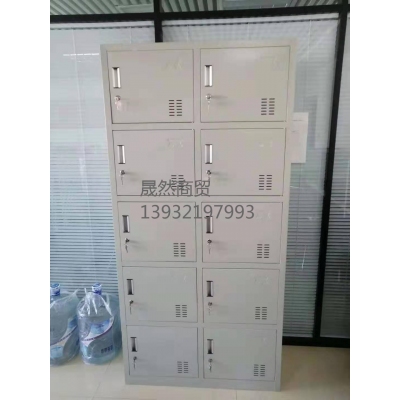 10门更衣柜