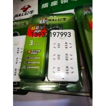 公牛插座