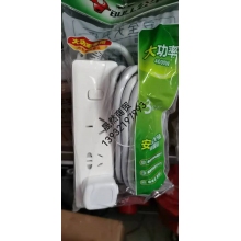 大功率插座