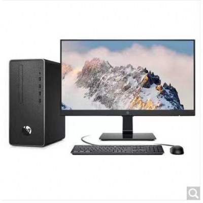 win7台式计算机19.5显示器 