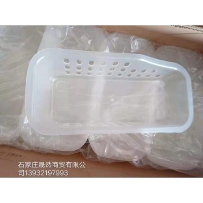 塑料筐