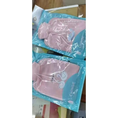 暖水袋