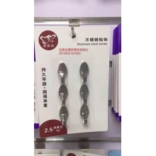 不锈钢挂钩