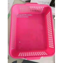 收纳筐