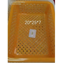收纳筐