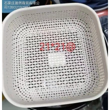 收纳筐