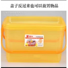 手提储物箱