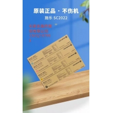 富士施乐原装粉盒黄色