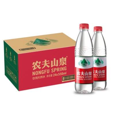 瓶装水