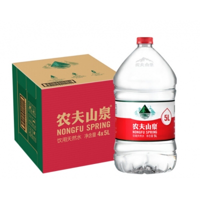 桶装水
