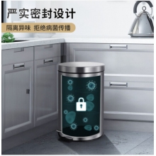 垃圾桶