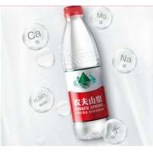 瓶装水