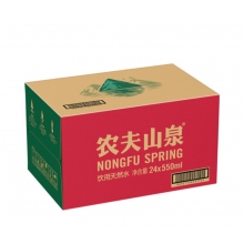 瓶装水