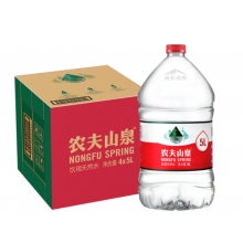 桶装水