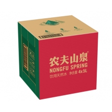 桶装水