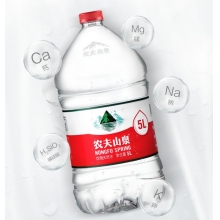 桶装水