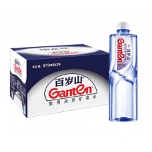 百岁山570ml瓶装水