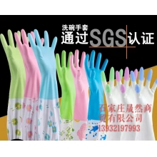 胶皮手套