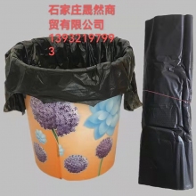 垃圾袋