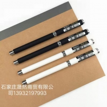 晨光4402中性笔