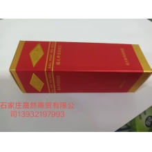 圆珠笔芯