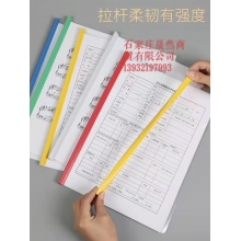 拉杆夹10个装