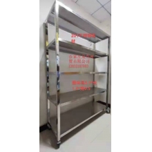 不绣钢货架（定制）厚足1.0  201材质