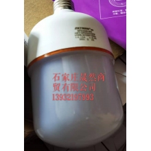 螺旋灯管30W