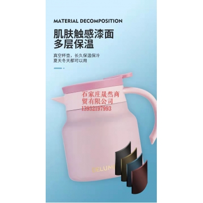 荣耀花茶套装