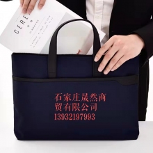 商务公文包63750