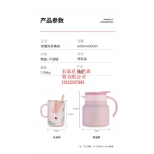 荣耀花茶套装