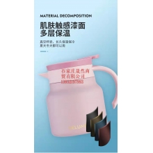 荣耀花茶套装
